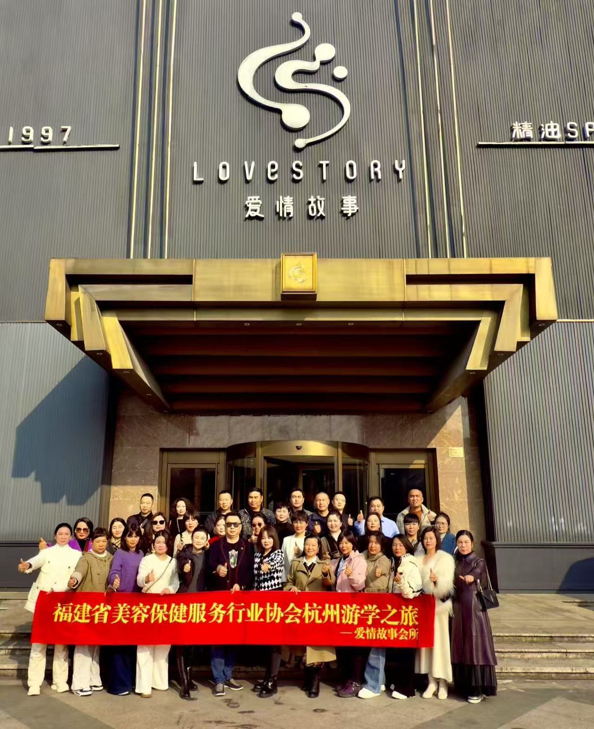 微信图片_2025-07-02_095309_197.jpg