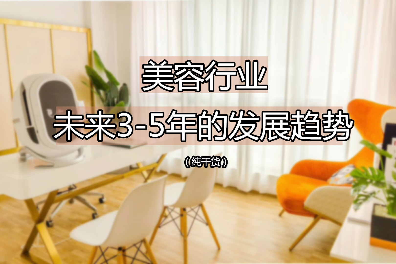 src=http___pic1_zhimg_com_v2-fafc0337c7ff0e72bbc74044b9685e40_r_jpg&refer=http___pic1_zhimg.jpg