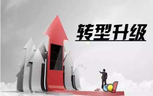 src=http___www_caimei365_com_uploadFile_ueditor_image_20151030_40461446189720563_jpg&refer=http___www_caimei365.jpg