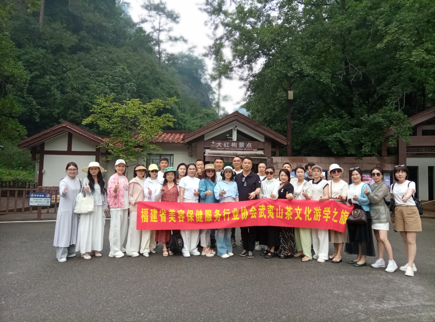 微信图片_20250711181205.jpg